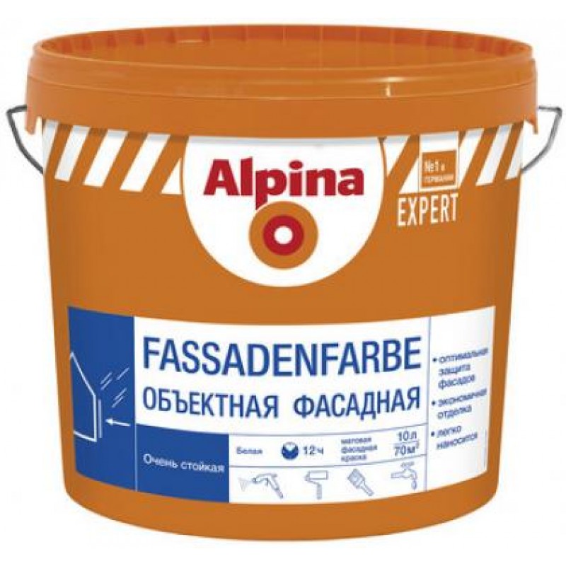 Alpina EXPERT Fassadenfarbe белая 15л
