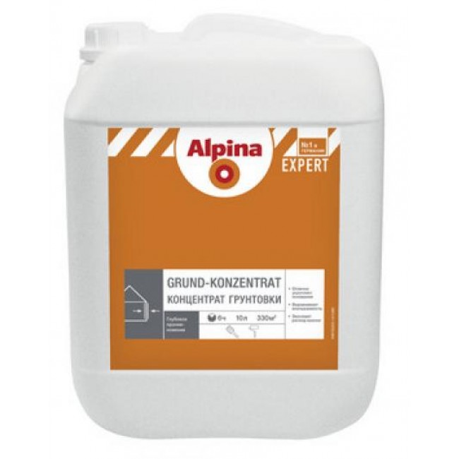 Alpina EXPERT Грунт-Концентрат 10л