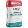 Стяжка-ровнитель ilmax 5150 (25кг)