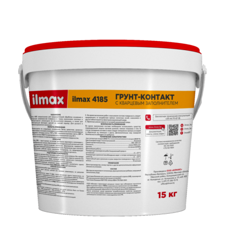 ilmax 4185 Грунт-контакт с кварцевым заполнителем (15кг)