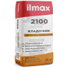 Клей для блоков ilmax 2100 (25кг)
