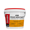 ilmax 4185 Грунт-контакт с кварцевым заполнителем (7,5кг)