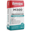 Смесь цементная для стяжек ilmax industry М300 пескобетон, 25 кг
